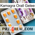 Kamagra Orall Jelly new12